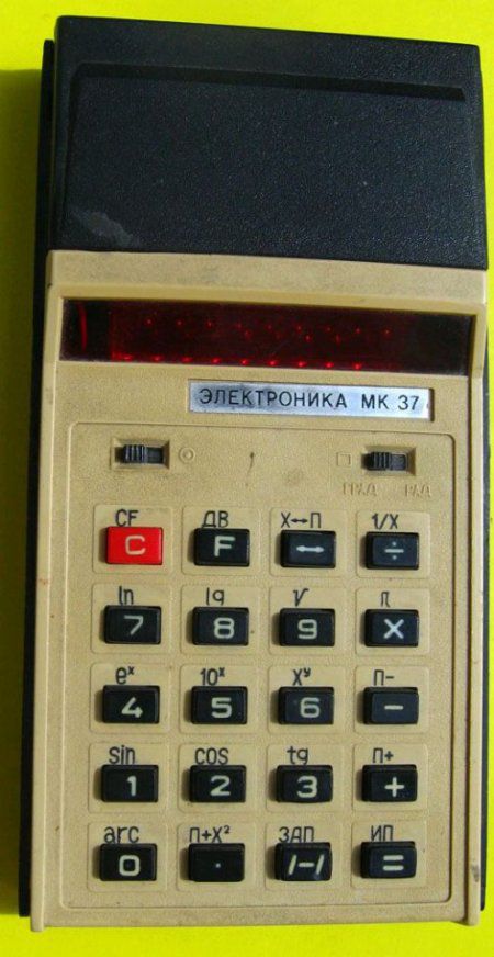 интересное, истории, факты