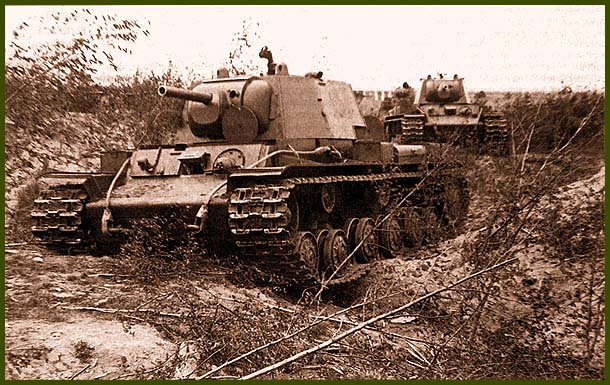 Герой, не ставший героем. Танк КВ в начале Великой Отечественной Герой, не ставший героем. Танк КВ в начале Великой Отечественной