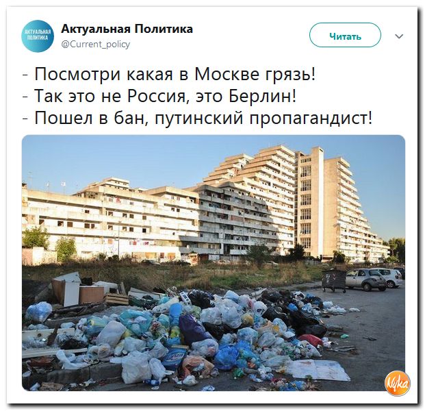 Обо всём понемногу с юмором и ехидными комментариями Обо всём понемногу с юмором и ехидными комментариями
