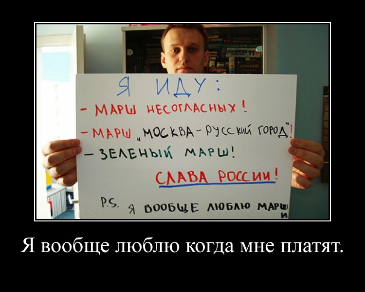 Россия официально обвинила США в подготовке переворота Россия официально обвинила США в подготовке переворота