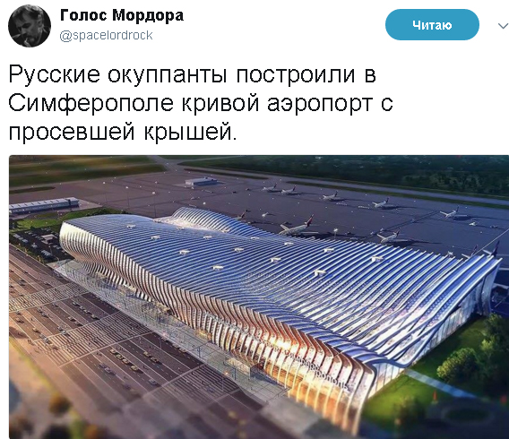 Картинки 16 апреля 2018 года Картинки 16 апреля 2018 года
