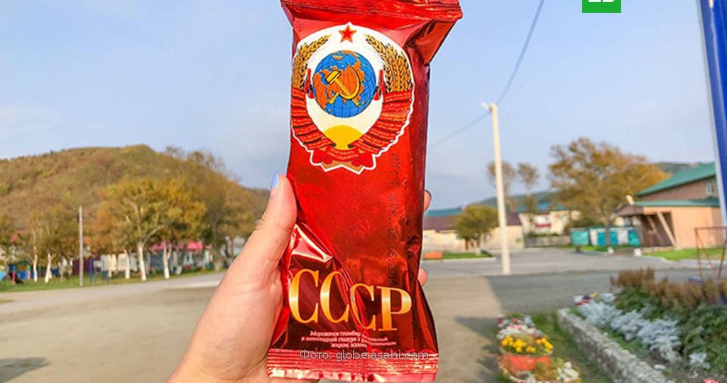 Японскую туристку удивили вывески только на русском языке на Сахалине