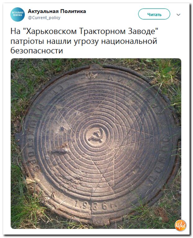 Обо всём понемногу с юмором и ехидными комментариями Обо всём понемногу с юмором и ехидными комментариями