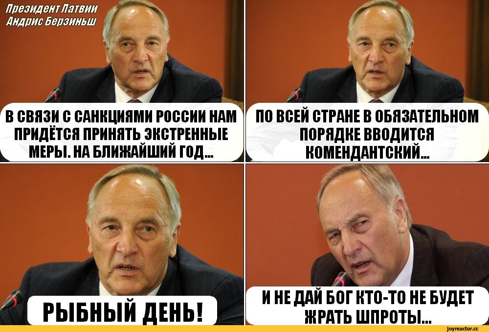 «Как можно было не обещать?» – 10 главных «просчётов» Прибалтики