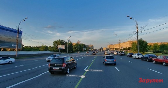 Кутузовский проспект. Самое популярное направление у чиновников. Связывает центр Москвы и "Рублевку".
