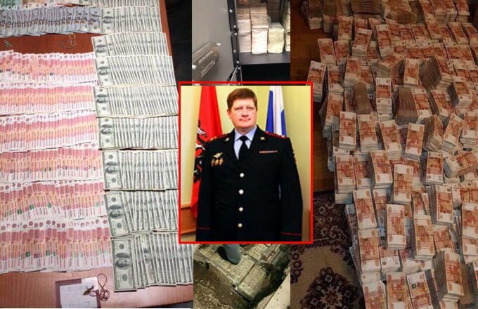 Рекорд полковника Захарченко побит: у главного кадровика ГУ МВД Москвы нашли несколько тонн денег в разной валюте