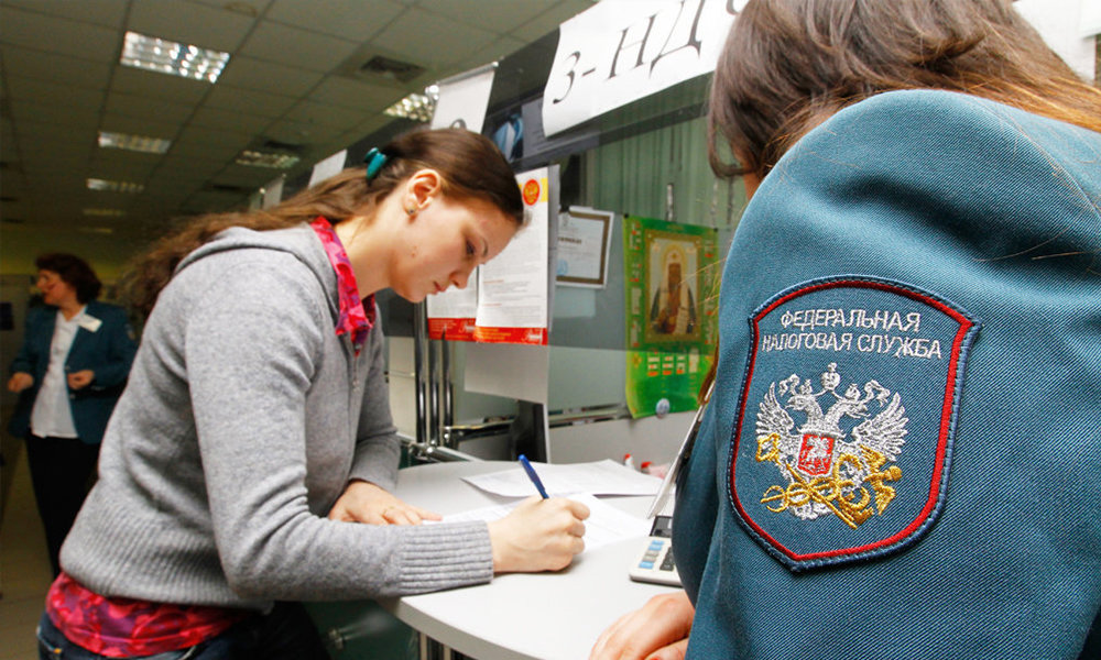 Федеральная налоговая служба напоминает жителям Москвы о сроках уплаты налога