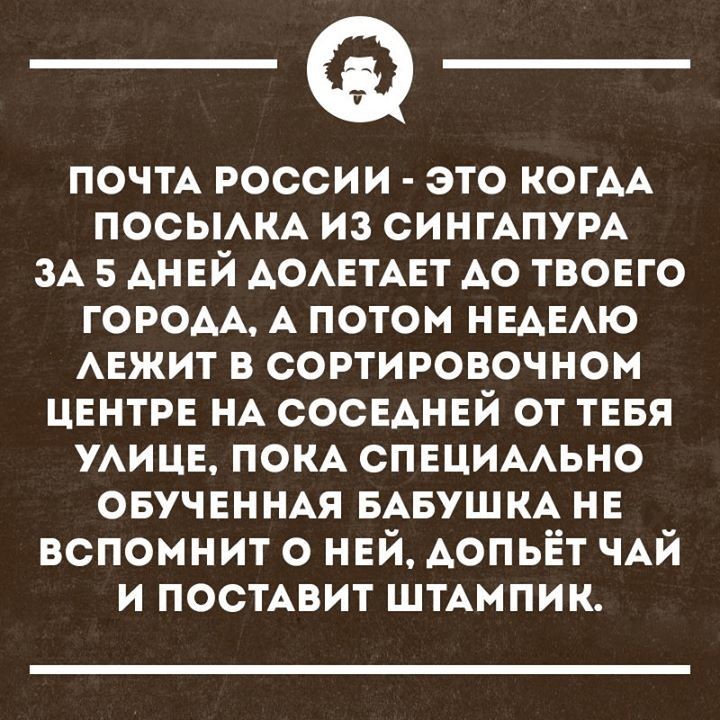Сидит мужик на беpегу Hила и pыбу ловит. Жаpа жуткая, духота, пекло... Сидит мужик на беpегу Hила и pыбу ловит. Жаpа жуткая, духота, пекло...
