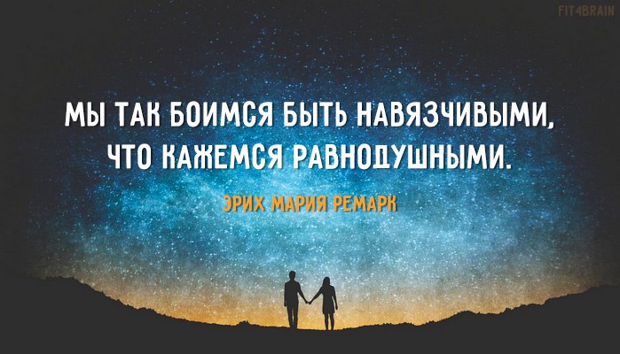 Одной фразой Одной фразой