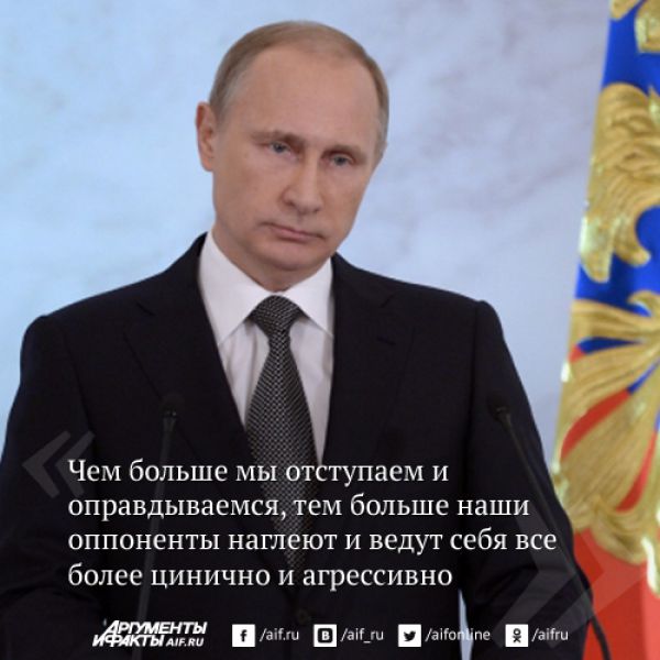 Итоги года: один «Кинжал» Путина сделал бесполезным весь американский флот США - Запад о России и Путине Итоги года: один «Кинжал» Путина сделал бесполезным весь американский флот США - Запад о России и Путине