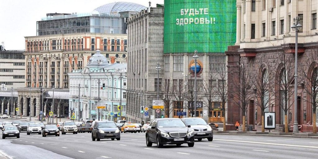 В Москве за сутки оформили 3,2 миллиона цифровых пропусков