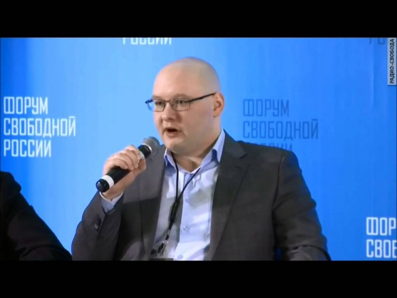 На "Форуме свободной России" призвали нейтрализовать оппозиционеров, завербованных ФСБ