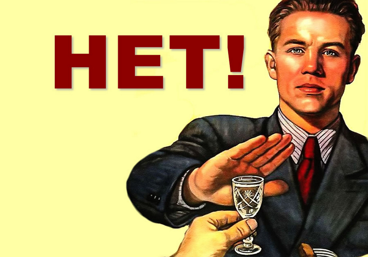 АЛЕКСАНДР РОДЖЕРС: НЕ ВЕ-ДИ-ТЕСЬ