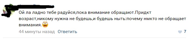 ДЕД ПОД ПОЛТОС СХВАТИЛ ЗА ЗАДНИЦУ ДЕД ПОД ПОЛТОС СХВАТИЛ ЗА ЗАДНИЦУ