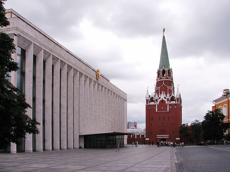 МОСКОВСКИЙ КРЕМЛЬ. ЧАСТЬ 12. ДРУГИЕ ЗДАНИЯ.... МОСКОВСКИЙ КРЕМЛЬ. ЧАСТЬ 12. ДРУГИЕ ЗДАНИЯ....