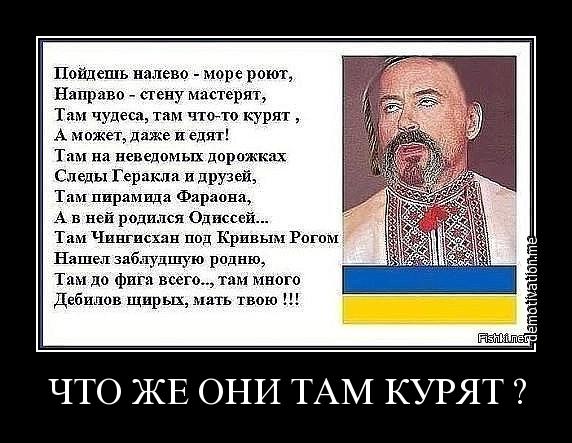 США пытаются спасти ГТС Украины с помощью санкций США пытаются спасти ГТС Украины с помощью санкций