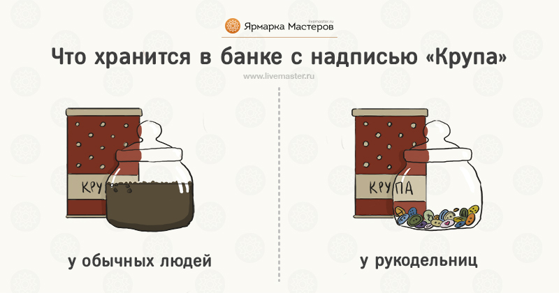 юмор юмор