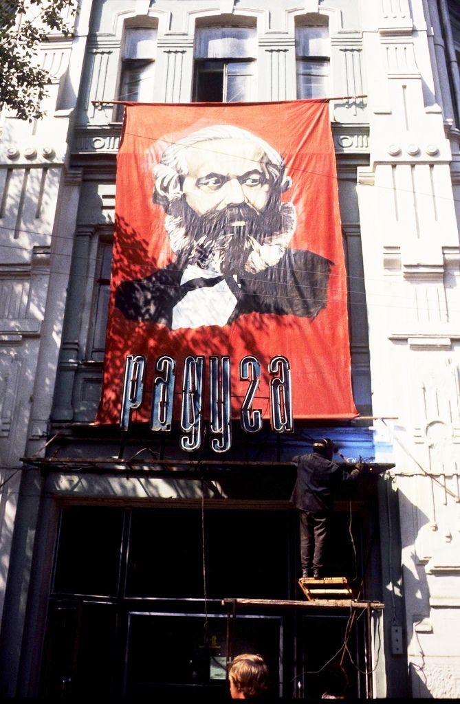 СССР, история, путешествие, туристы