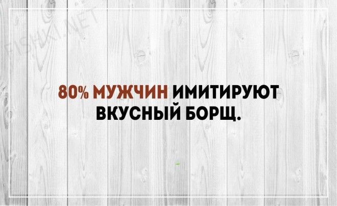 Жена - пришедшему мужу: - Почему кеды в губной помаде? Опять по бабам ходил? Жена - пришедшему мужу: - Почему кеды в губной помаде? Опять по бабам ходил?