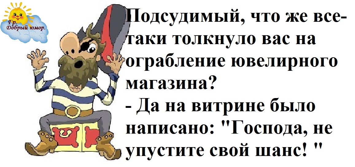 - Девочки, а кто-нибудь встречался с мужчиной старшего возраста?.. - Девочки, а кто-нибудь встречался с мужчиной старшего возраста?..