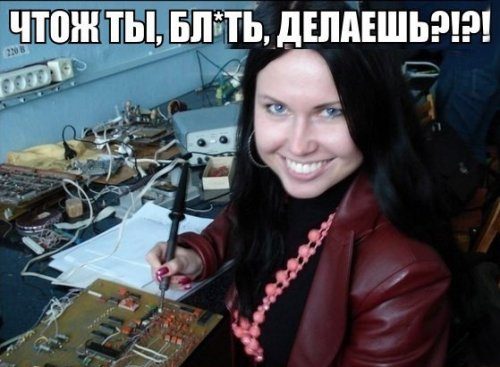 Весёлые картинки для хорошего настроения