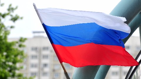 В парке на улице Свободы организуют праздник ко Дню флага России