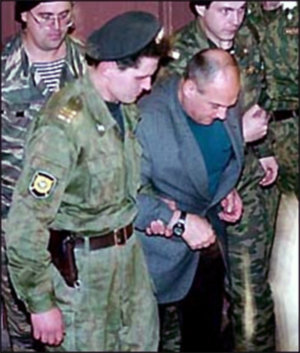 Арест Шутова