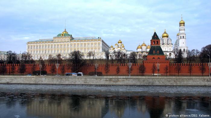Москва, Кремль Москва, Кремль