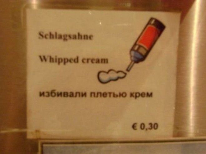 Трудности перевода, или как привлечь Русского туриста Трудности перевода, или как привлечь Русского туриста перевод, прикол, трудности, туристы