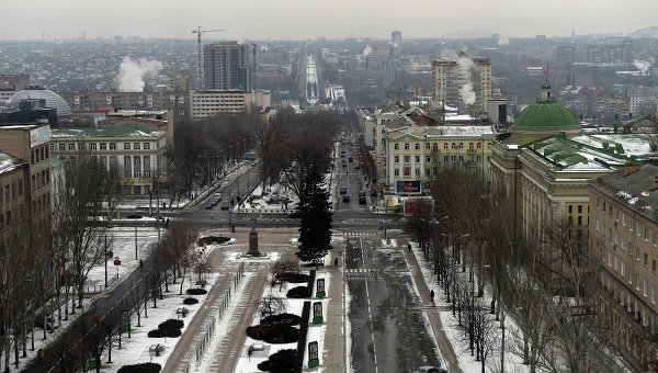 Вид на центр Донецка. Архивное фото