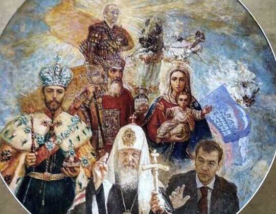 В Тульской детской библиотеке выставили картину с Патриархом Кириллом, Путиным на коне и Медведевым