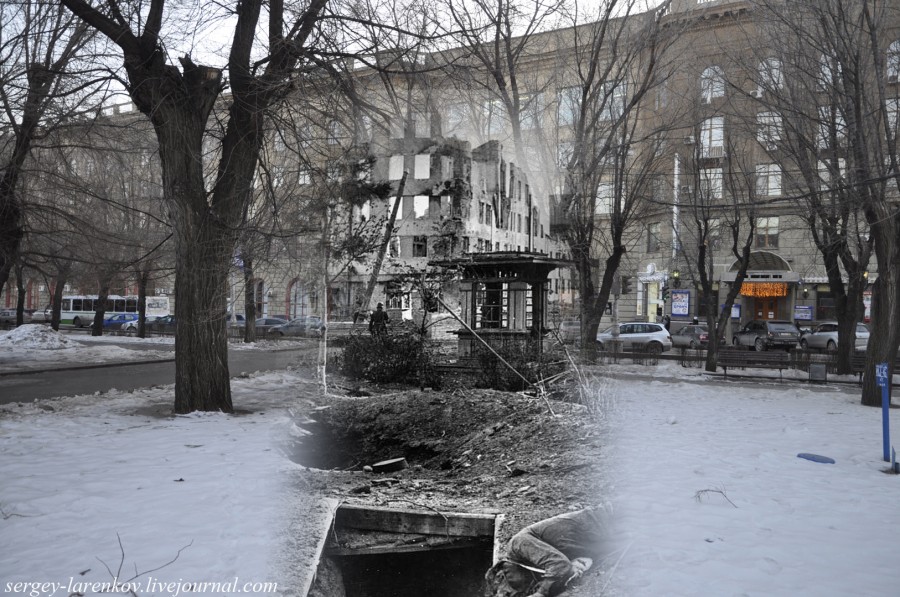 Сталинград 1942/43 - Волгоград 2013 StalingradVolgograd 9 Сталинград 1942/43 Волгоград 2013