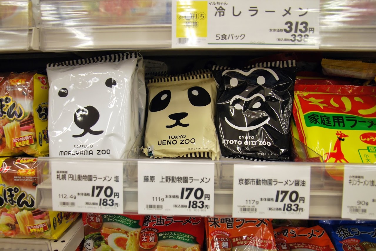 Супермаркет в Токио или что покупают японцы деликатесы, супермаркет, токио