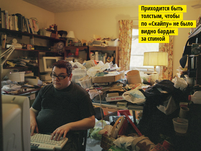 25 дел, которые не стоит доводить до конца 25 дел, которые не стоит доводить до конца