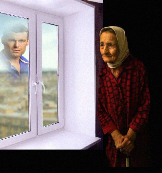 Мама...