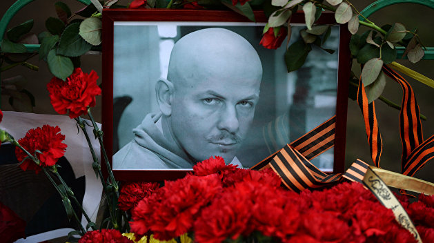 Бузина, Шеремет и радикал Стерненко. Какова судьба громких уголовных дел на Украине