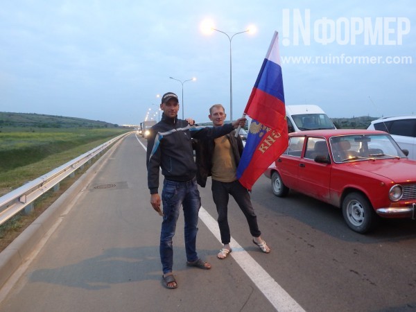 Эксклюзивные кадры запуска автомобильного движения на Крымском мосту