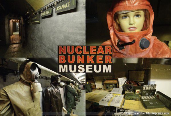 прага, чехия, музей, фото