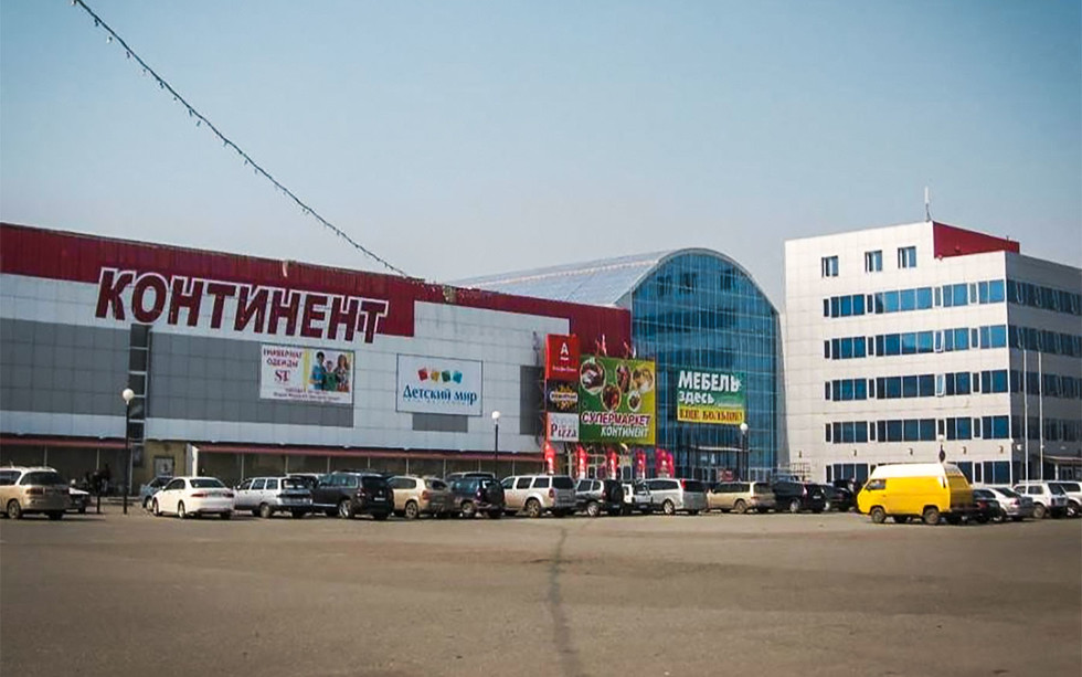 Фото: © tocenter.ru