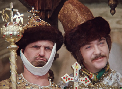 Расчленители