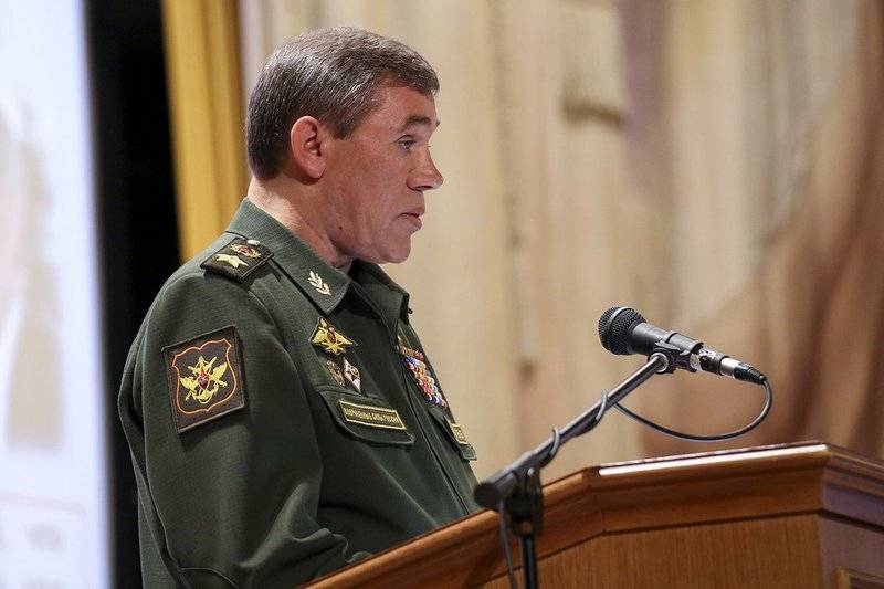 Минобороны РФ предупредило о последствиях выхода США из ДРМСД