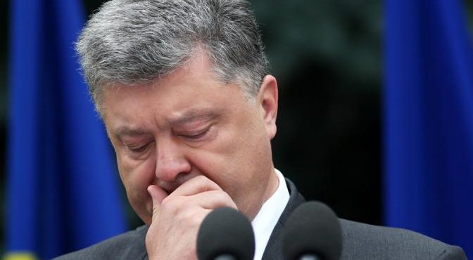 Саммит Украина — ЕС: денег нет, но вы держитесь Саммит Украина — ЕС: денег нет, но вы держитесь