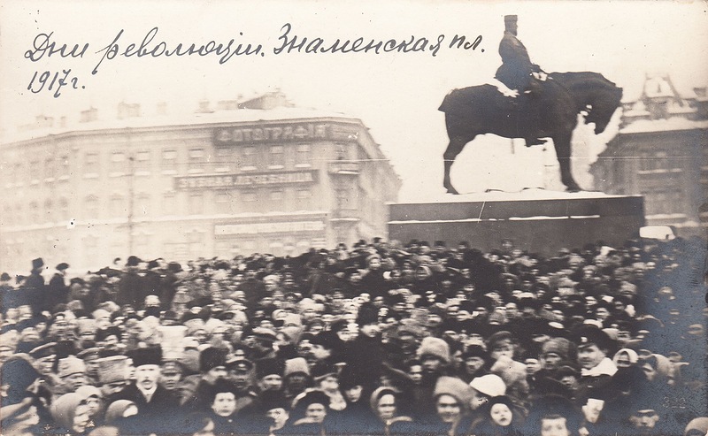 Знаменская пл.