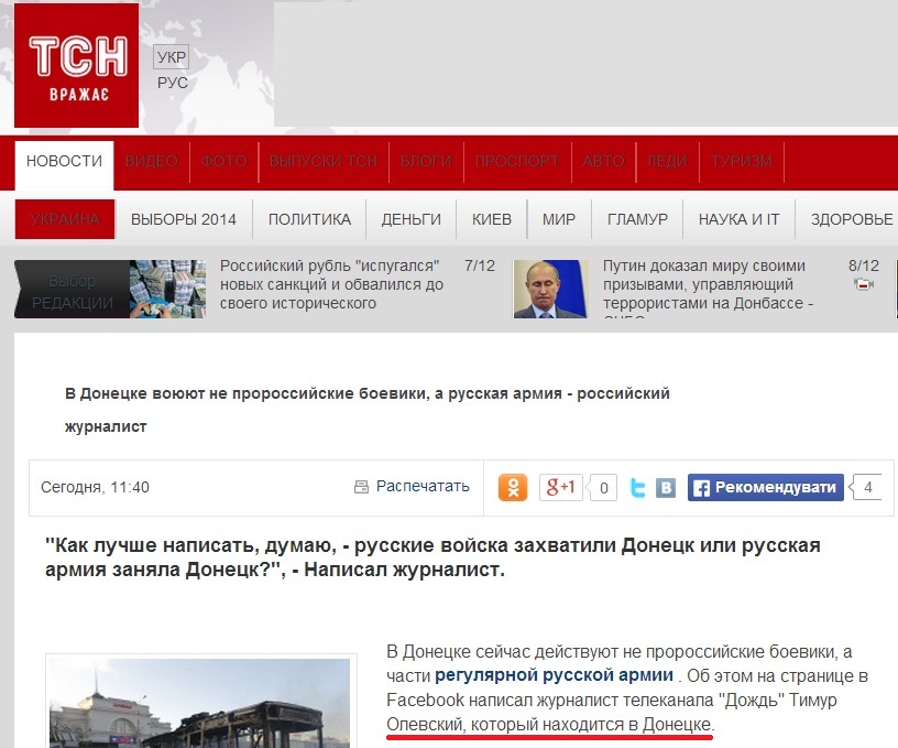 10653546_556190304487626_7612157187881115446_n