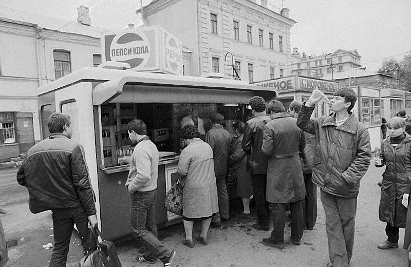 9 92 О нашем детстве – поколению 1972 82 посвящается