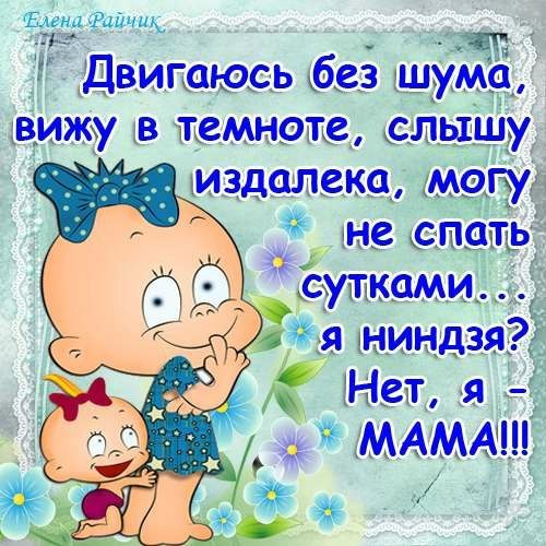 Поздравления учителям с днем учителя от студентов на