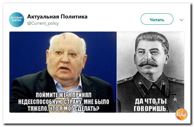 Обо всем понемногу с юмором и ехидными комментариями Обо всем понемногу с юмором и ехидными комментариями