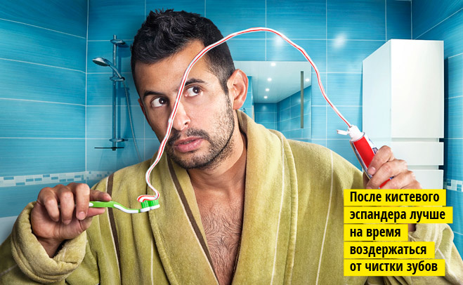 25 дел, которые не стоит доводить до конца 25 дел, которые не стоит доводить до конца