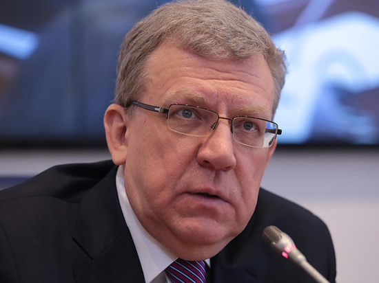 Кудрин поставил «вилку»: победить бедность за счет инвалидов и чернобыльцев Кудрин поставил «вилку»: победить бедность за счет инвалидов и чернобыльцев