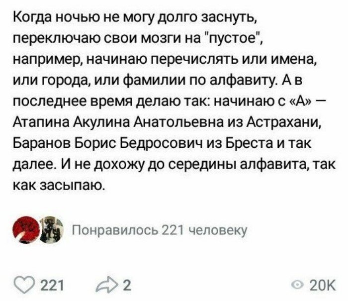 20+ жизненных хитростей и шпаргалок от пользователей Сети 20+ жизненных хитростей и шпаргалок от пользователей Сети